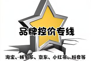 bd体育游戏功能截图1